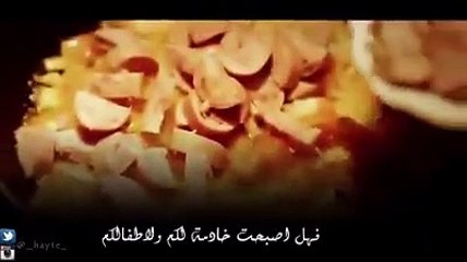 مالم تقله أمي، مقطع حزين يجعلك تحزن على أمك