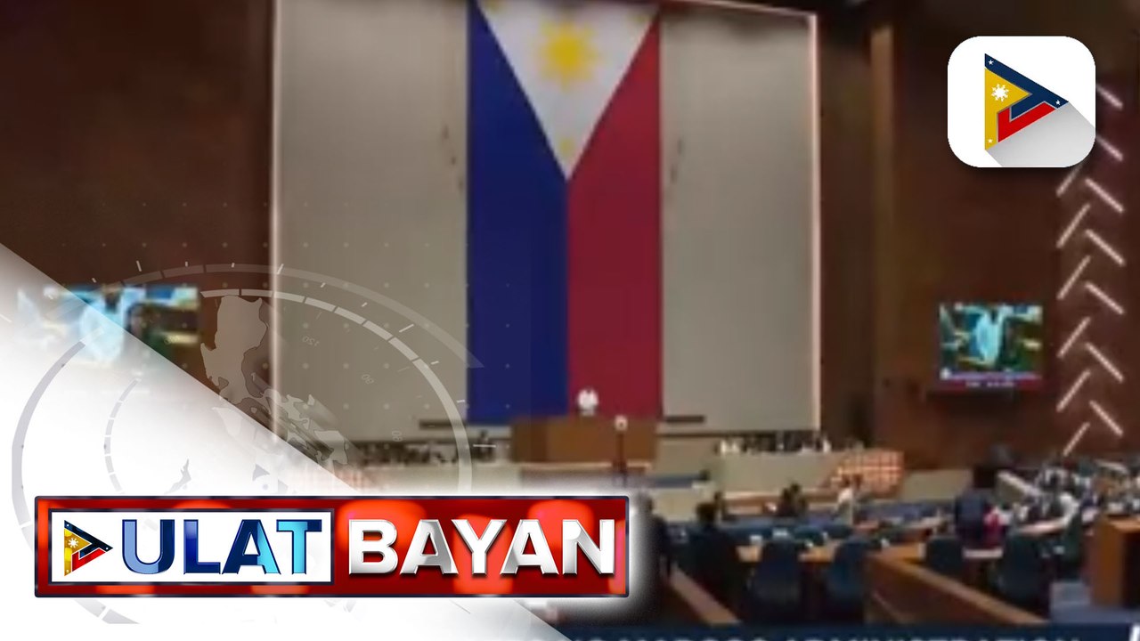 Funding provisions ng Maharlika Investment Fund...