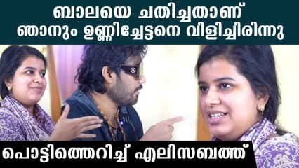 'എന്റെ അച്ഛനേയും ഡബ്ബിംഗ് സ്റ്റുഡിയോയില്‍ നിന്ന് ഇറക്കി വിട്ടു, ഒട്ടും മര്യാദയില്ലാത്ത പെരുമാറ്റം'