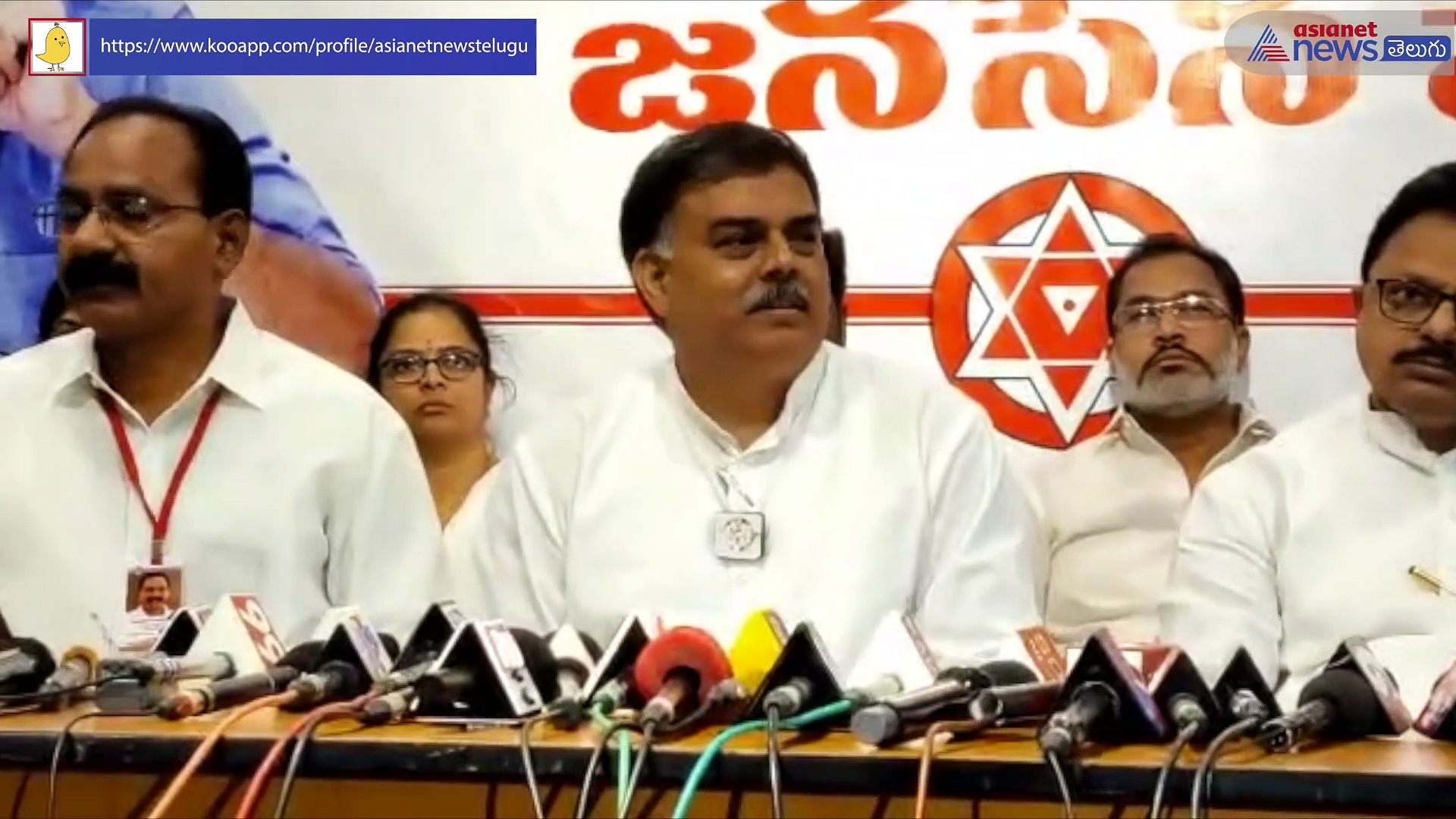 జనసేన ఆధ్వర్యంలో శ్రీకాకుళంలో యువశక్తి కార్యక్రమం.. నాదెండ్ల మనోహర్ 