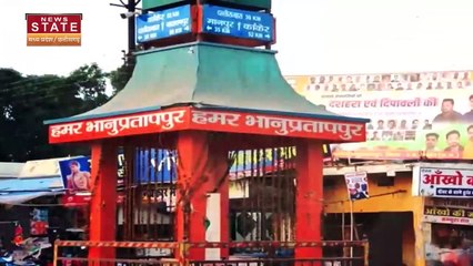 Chhattisgarh News : Gaurela Pendra Marwahi में जादूगर आनंद ने बिना सर के सड़क पर दौड़ाई बाइक |