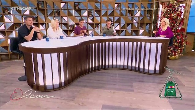 Μενεγάκη – Ουγγαρέζος: Η απίστευτη παρεξήγηση on air και το μήνυμα που έλαβε ο Δημήτρης