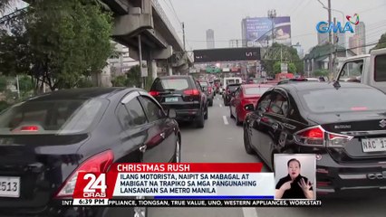 Mahigit 400,000 na mga sasakyan ang naitalang dumaraan sa EDSA bago magtapos ang Nobyembre | 24 Oras