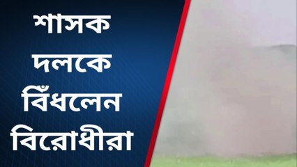 সাগরদীঘিঃপঞ্চায়েত ভোট নিয়ে বিভিন্ন রাজনৈতিক দলের প্রতিক্রিয়া