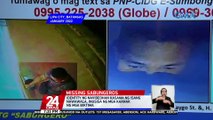 Identity ng na-video-han kasama ng isang nawawala, inusisa ng mga kaanak ng mga biktima | 24 Oras