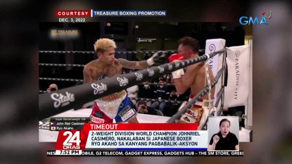 2-Weight Division World Champion Johnriel Casimero, nakalaban si Japanese boxer Ryo Akaho sa kanyang pagbabalik-aksyon | 24 Oras