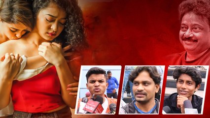 RGV అబ్బాయిలకి అన్యాయం చేస్తున్నాడు.. *Review | Telugu OneIndia