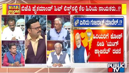 Nagaraj Yadav: ಕರ್ನಾಟಕ ಮತ್ತು ಕಾಂಗ್ರೆಸ್ ದೇಶಕ್ಕೇ ಮಾದರಿ..! | Public TV
