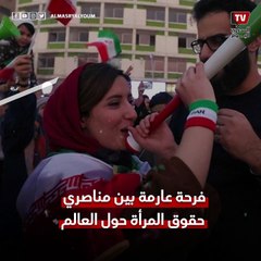 شرطة الأخلاق في إيران.. حل أم تعطيل مؤقت؟