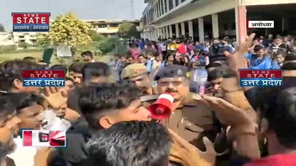 Uttar Pradesh : Ayodhya में छात्र संघ बहाली की मांग को लेकर धरना | UP News |