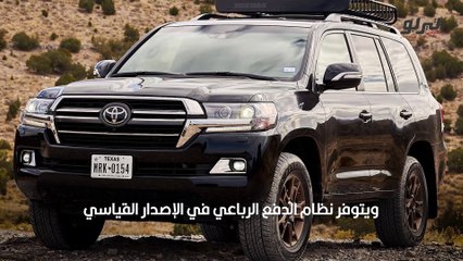 سيارة 4x4_ مميزات وعيوب سيارات الدفع الرباعي