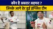 PAK vs ENG: कौन हैं Pak गेंदबाज Abrar Ahmed? | Abrar Ahmed Biography | वनइंडिया हिंदी *Cricket