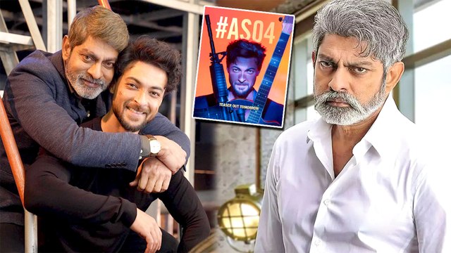 Aayush Sharma की फिल्म AS04 में हुई Jagapathi Babu की धमाकेदार ENTRY! निभाएंगे नेगेटिव किरदार
