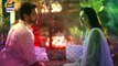 Mujhe Pyaar Hua Tha | Teaser 2 | Coming Soon | ARY Digital