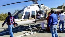 VIDEO:  शादी के बाद बेटी की विदाई हेलीकॉप्टर से कराई