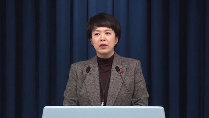 대통령실 "화물연대, 천문학적 피해...제도개선 계기" / YTN