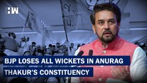 Big Blow To Anurag Thakur In Himachal Pradesh As He Loses 5 Assembly Seats In His Own Constituencies