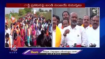 Bandi Sanjay Comments On BRS Party Announcements | CM KCR | V6 News