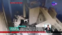 Lalaking nanloob sa isang tindahan, arestado matapos maiwan ang wallet na may I.D. | SONA