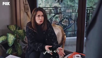مسلسل حكاية خرافية الحلقة 11 كاملة مترجمة