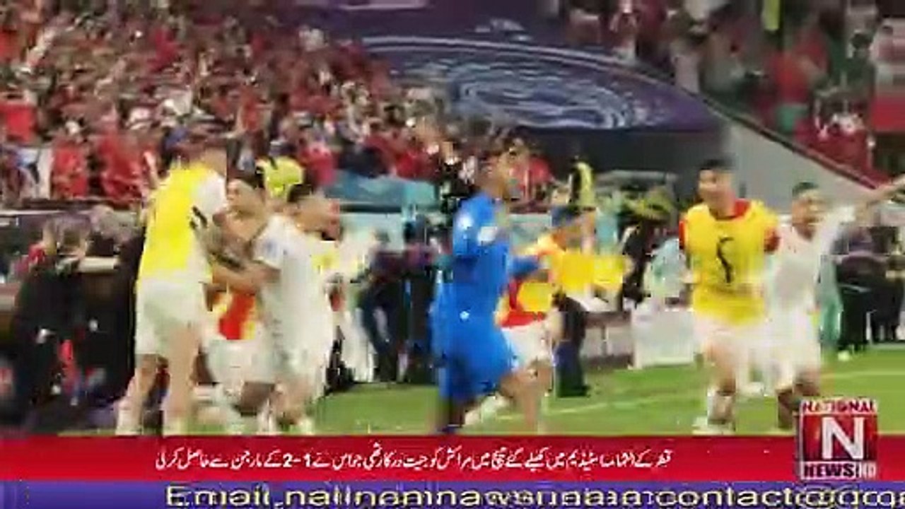 FIFA World Cup_ Morocco beats Canada to reach Round of 16 (National News Nama)