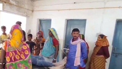 पूर्णिया: पति पत्नी में हुआ विवाद पति ने खाया जहर, गंभीर अवस्था में अस्पताल में भर्ती