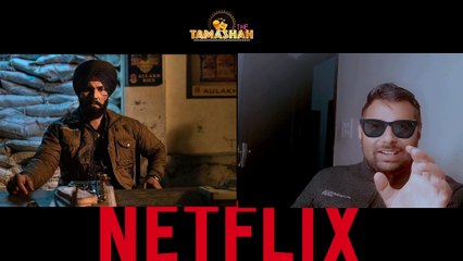 CAT Netflix Web Series Review | Randeep Hooda | No Spoilers I tamashah