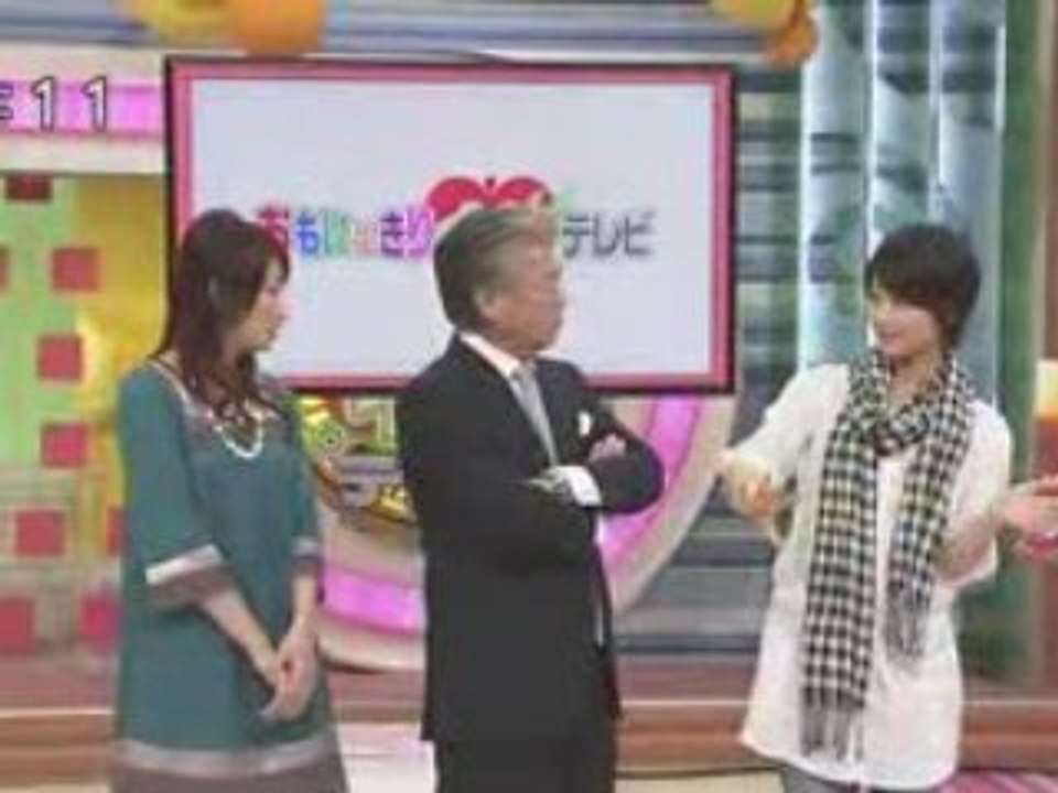 080317 Tokyo daikushu part 2