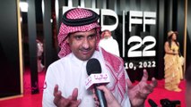 مهرجان البحر الأحمر السينمائي الدولي-الممثل السعودي نايف خلف