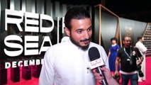 مهرجان البحر الأحمر السينمائي الدولي-الممثل السعودي والطبيب َوالاعلامي مؤيد الثقفي