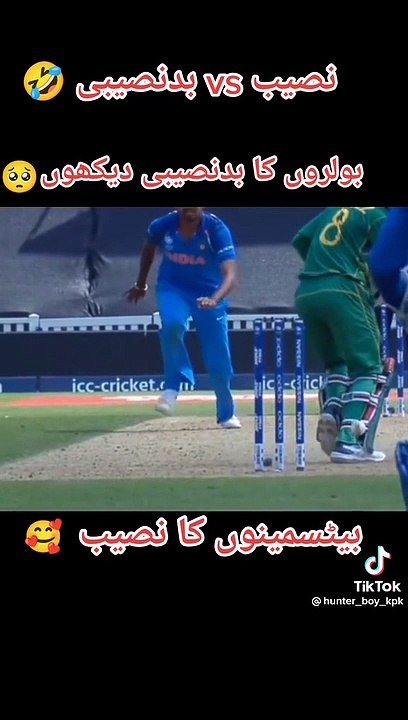 Cricket video####