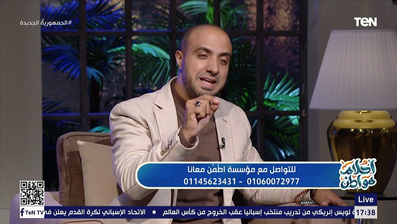 تعرف على أبواب الجنة الثمانية وأسمائها مع الشيخ...