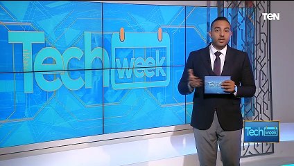 تقريروزير الاتصالات يفتتح المقر الرئيسي لشركة "Pixelogic Media "في مصر