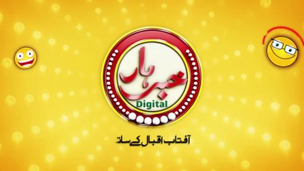 Khabarhar with Aftab Iqbal  09 December 2022  Episode 186  GWAI