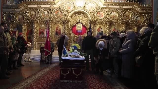 Cephede hayatını kaybeden Ukraynalı asker için cenaze töreni düzenlendi