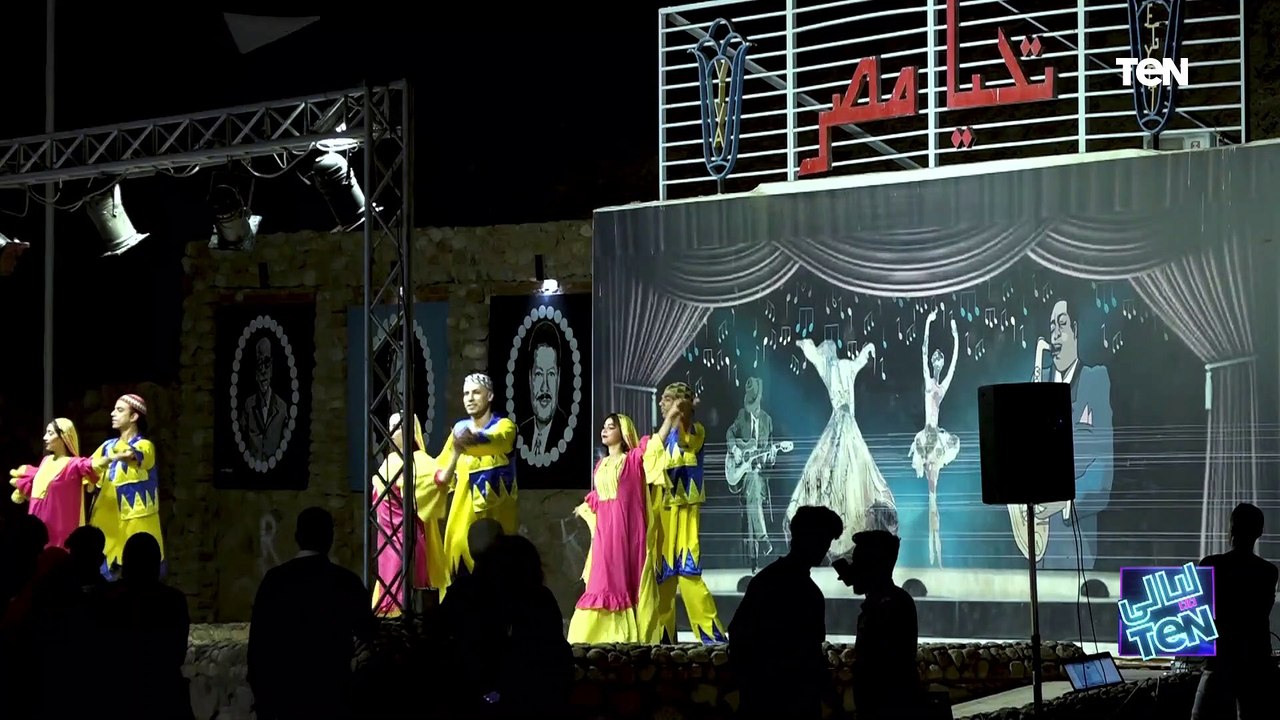 كل ما تريد معرفته عن مهرجان شرم الشيخ للمسرح ال...