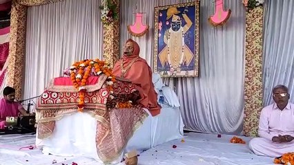 Tải video: शोभायात्रा के साथ श्रीमद् भागवत ज्ञान कथा आरंभ