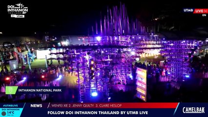 Doi Inthanon by UTMB 2022 - Live Anglais (3)