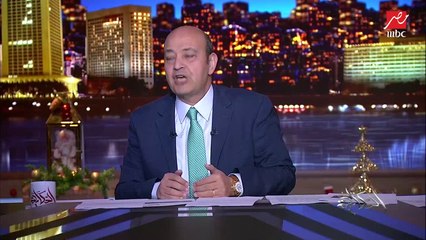 رفع الفايدة والجنيه ليس مرنا او سيناريو تاني .. عمرو اديب يشرح سيناريوهات ما قبل اجتماع صندوق النقد مع مصر يوم ١٦