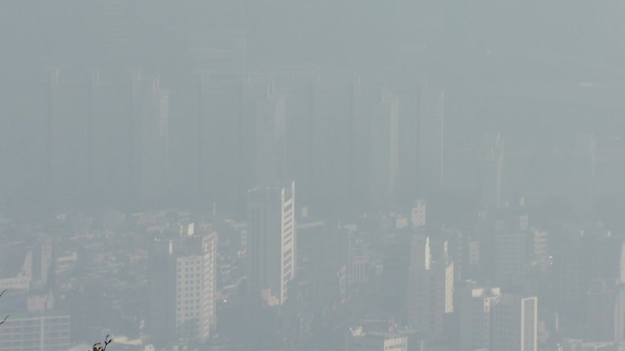 [날씨] 낮 동안 온화, 충청 이남 미세먼지...동해안 건조특보 / YTN