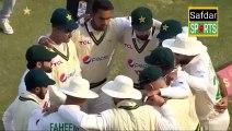 Pakistan 2nd Test Day 1 Highlight vs England 2022 | Pakistan vs England Highlight 2nd Test Day 1