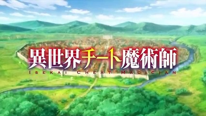 Isekai Cheat Magician ~ Episode 05 Sub.indo