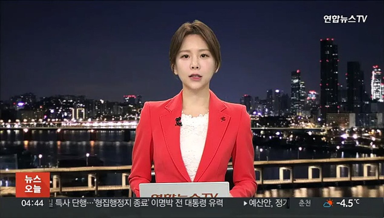 英, 中인권 비판…러·이란 등 11개국 30명 제재