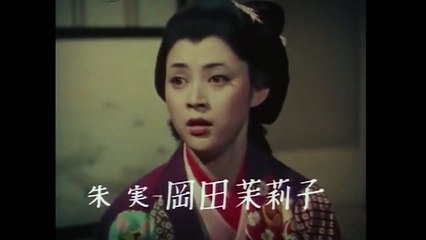 La voie de la lumière Bande-annonce (EN)