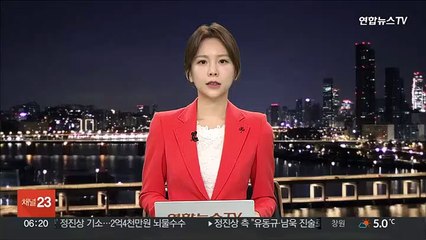 성북구 정릉동 재개발 구역 화재…인명피해 없어