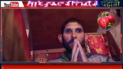 Proning ma hona Vali galti  sa orchard ma bamari ka ghir ban jatai hai