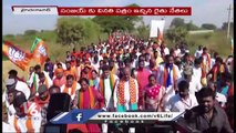 BJP Today _BJP Leaders Comments On BRS Party _ CM KCR _ V6 News