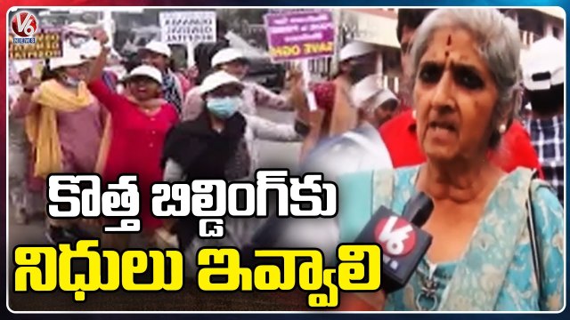 Osmania Hospital Doctors And Students Rally, Demands For New Building _ Hyderabad _ V6 News