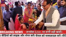 10 December 2022:  Madhya Pradesh News. मध्यप्रदेश समाचार। Bhopal Samachar. MP news. Shivraj Singh