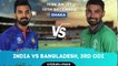 IND V BAN, 3rd ODI: मैच प्रीव्यू, संभावित प्लेइंग XI और फैंटसी टीम